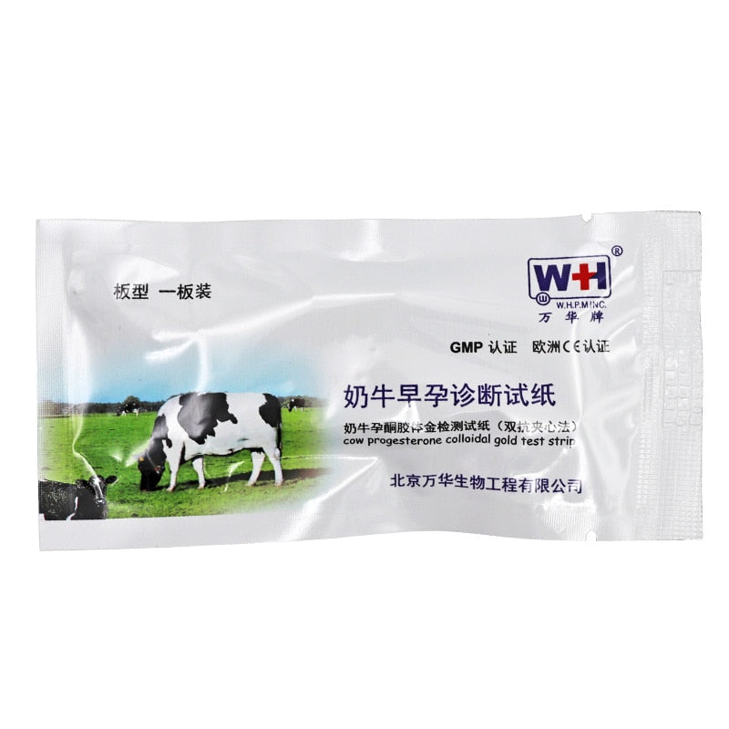 Test Strip Paper Pregnancy Detection Teste Progesterone Colloidal Gold Veterinary Farm Equipmen