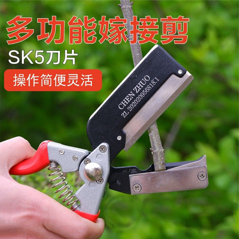 Thick Branch Grafting Machine Multifunctional