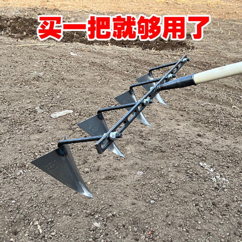 30-80cm Garlic Ditch Puller Vegetable Planting