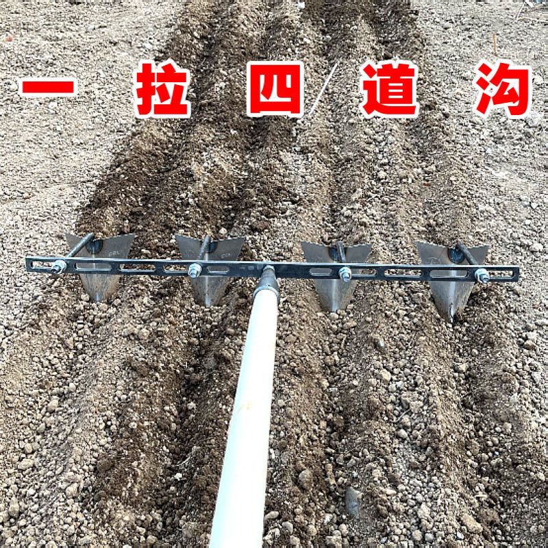 30-80cm Garlic Ditch Puller Vegetable Planting