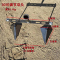 30-80cm Garlic Ditch Puller Vegetable Planting